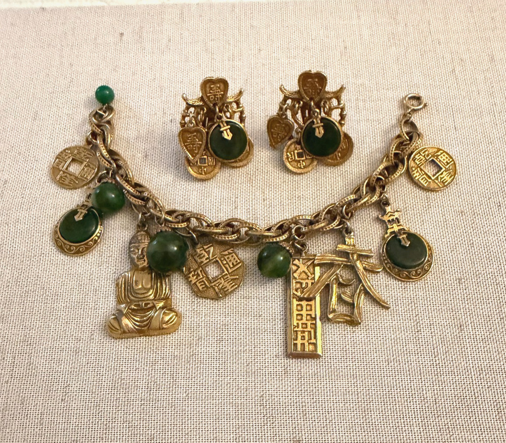 Vtg Signed ART Gold Tone & Green Asian Charm Bracelet & Matching Earrings